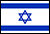 Israel2.jpg